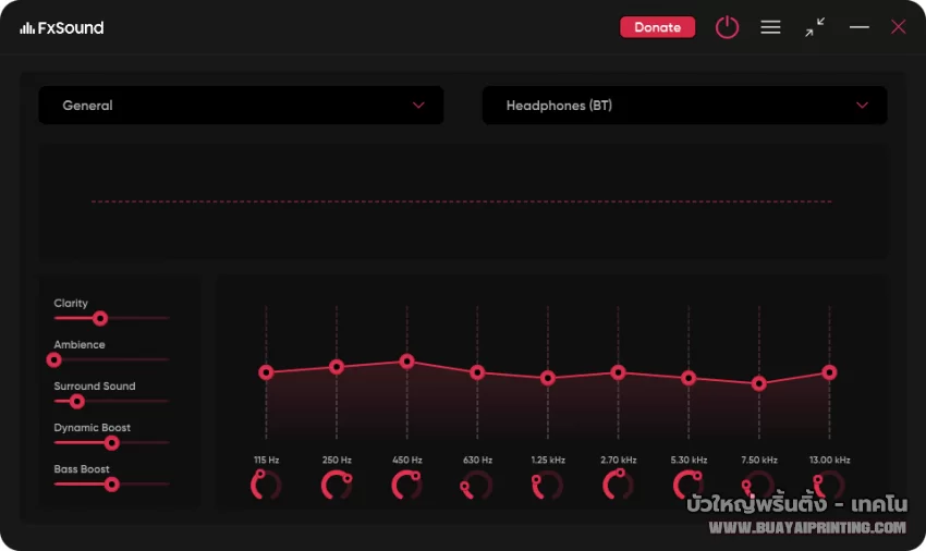 FxSound โปรแกรมบู๊ตเสียง ช่วยให้เสียงดีขึ้น