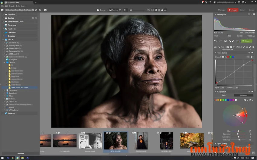 Zoner Photo Studio X - Photo and video software 19.2606.2.696